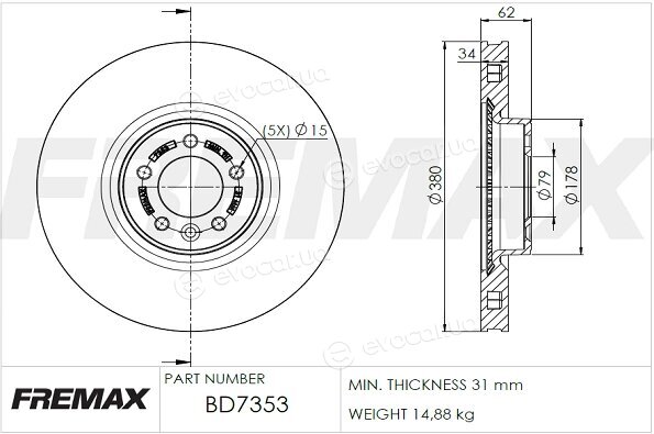 Fremax BD-7353