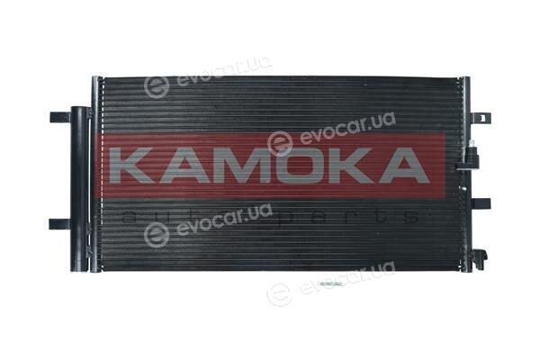 Kamoka 7800241