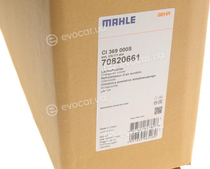 Mahle CI 369 000S