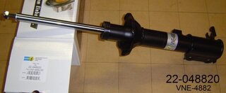 Bilstein 22-048820