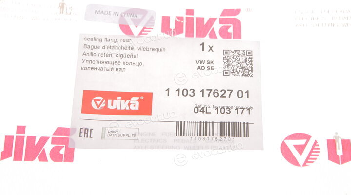 Vika 11031762701