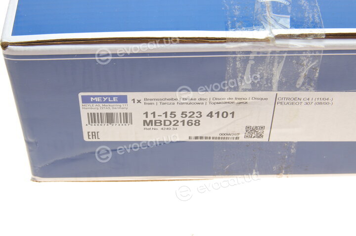 Meyle 11-15 523 4101