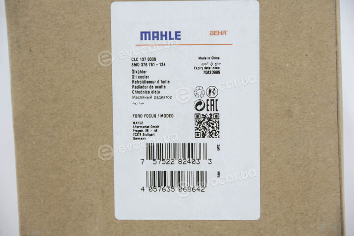 Mahle CLC 137 000S