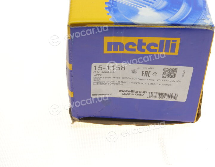 Metelli 15-1158