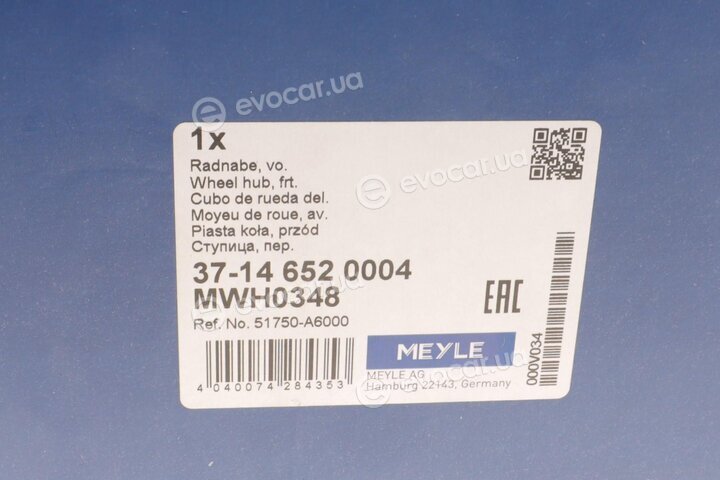 Meyle 37-14 652 0004