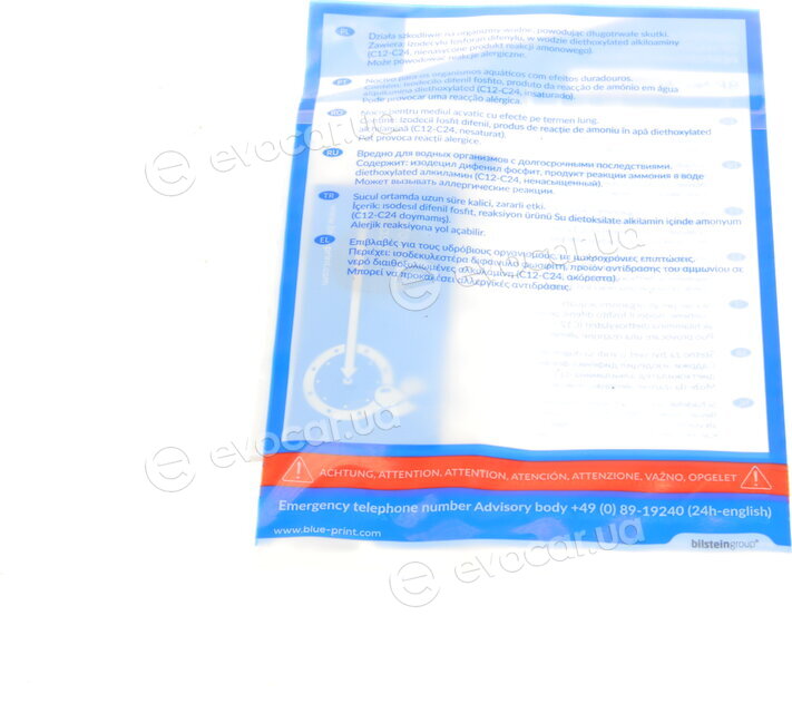 Blue Print ADW193045