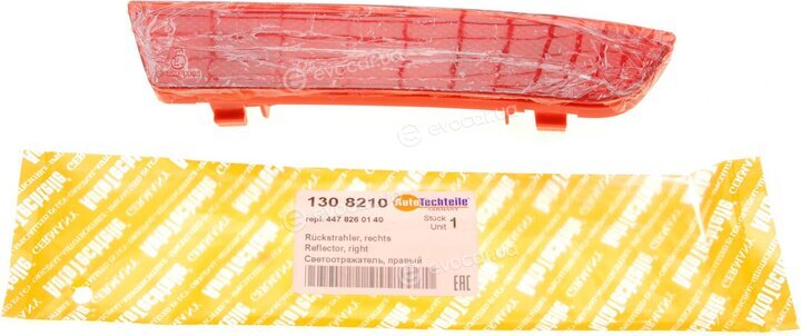 Autotechteile 130 8210