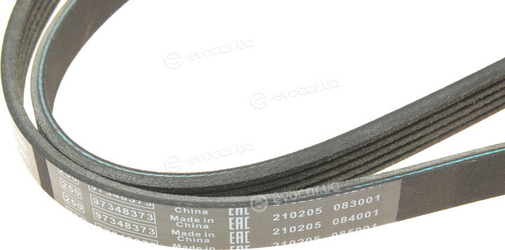 Bosch 1 987 945 903
