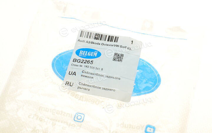Belgum BG2265