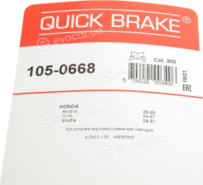 Kawe / Quick Brake 105-0668