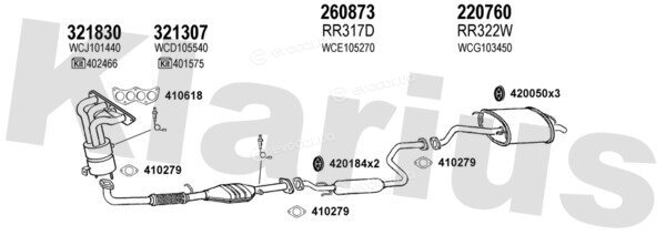 Klarius 120365E