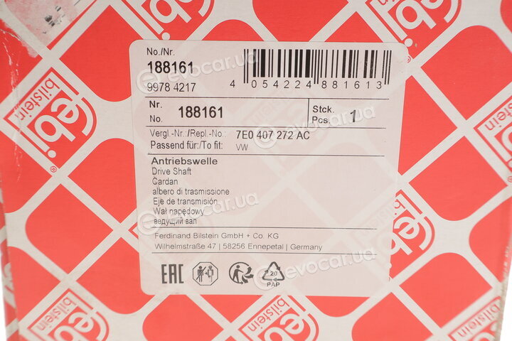 Febi 188161