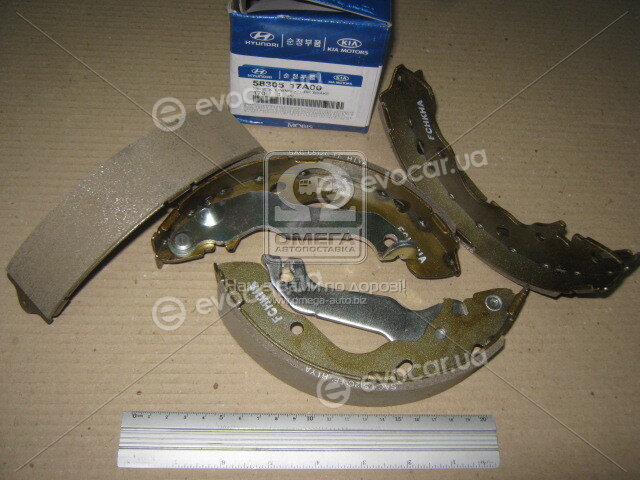 Kia / Hyundai 58305-17A00