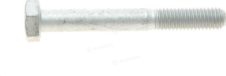 Gates KP65323XS