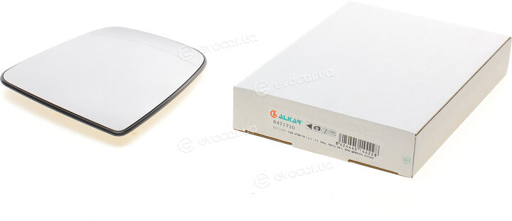 Alkar 6471710