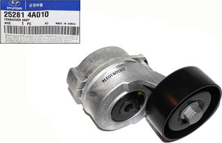 Kia / Hyundai 25281-4A010