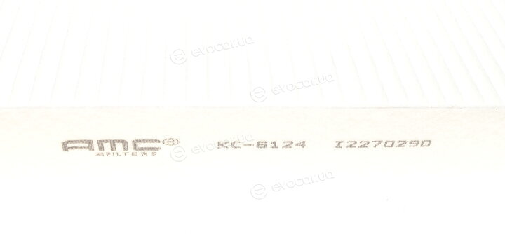 AMC KC-6124