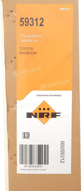 NRF 59312