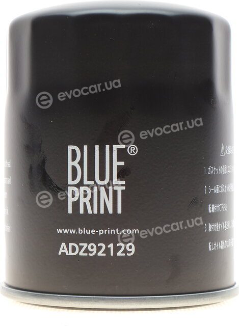 Blue Print ADZ92129