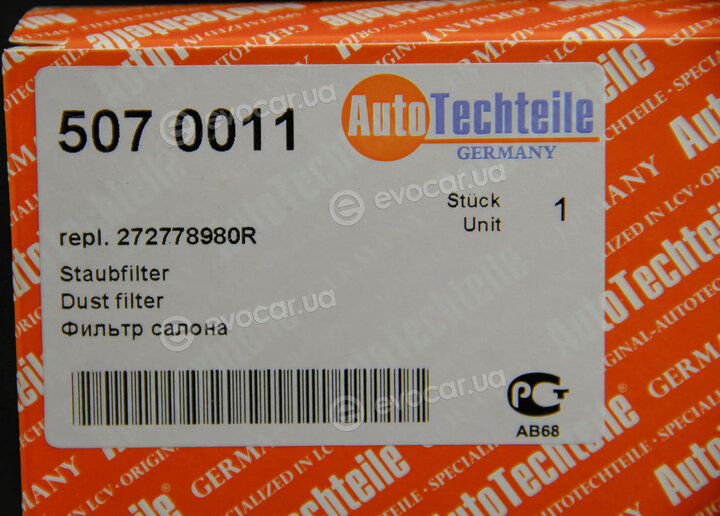 Autotechteile 507 0011