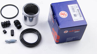 Autofren D41053C