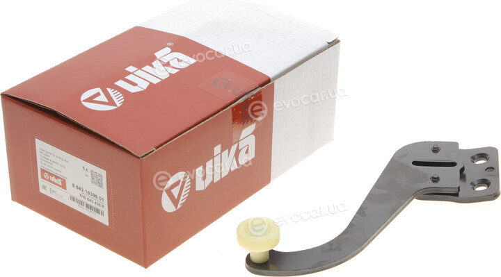 Vika 88431639601