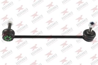 Rodrunner LS-B-411T
