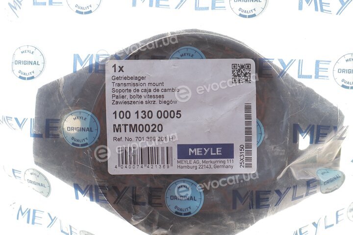 Meyle 100 130 0005