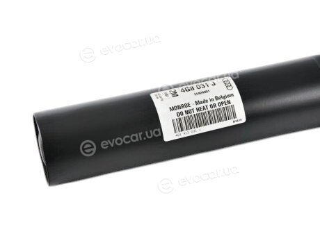 VAG 4G8 413 031 J