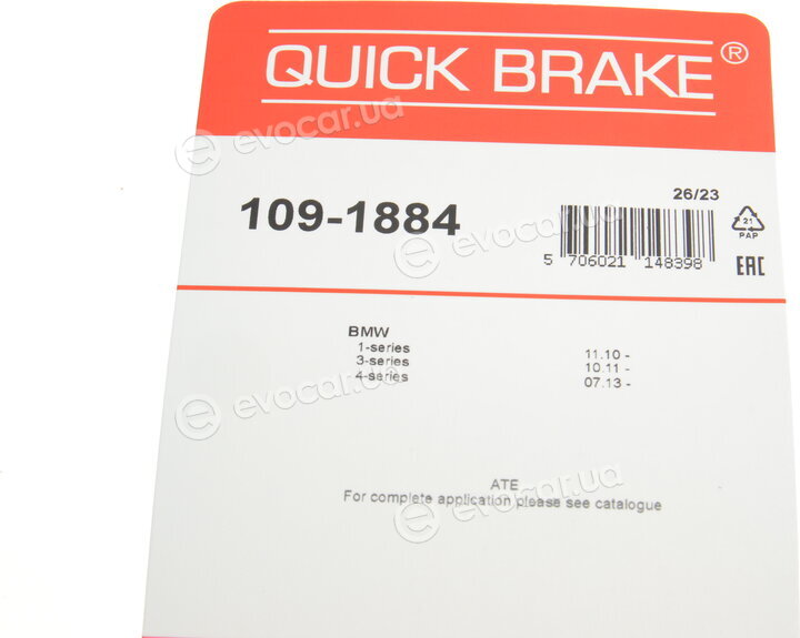 Kawe / Quick Brake 109-1884
