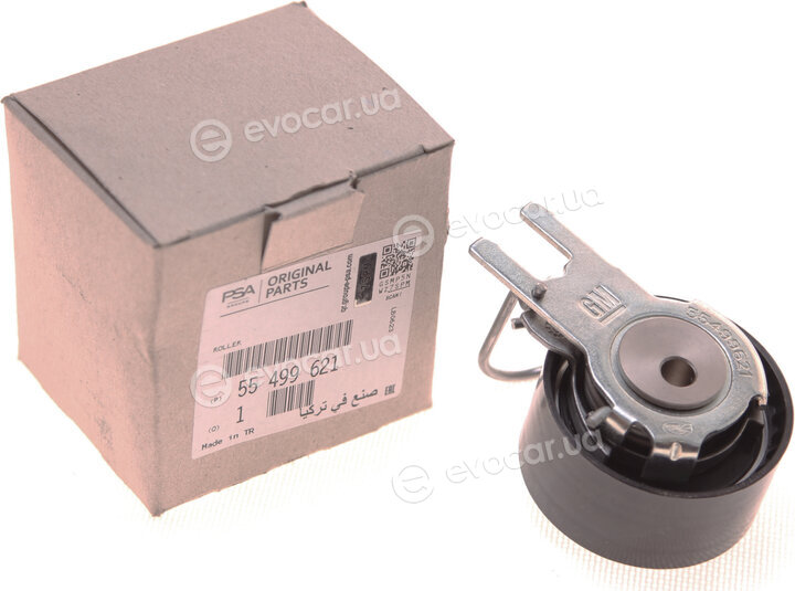 Mopar (PSA / FCA) 55499621