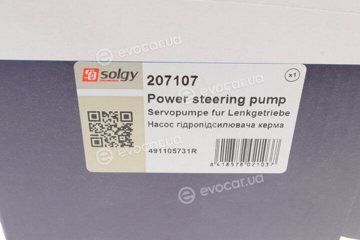 Solgy 207107