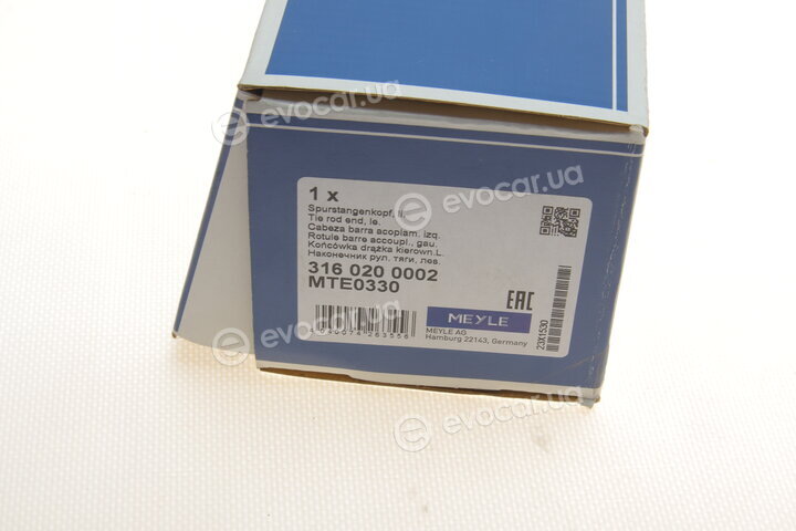 Meyle 316 020 0002
