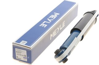 Meyle 226 725 0010