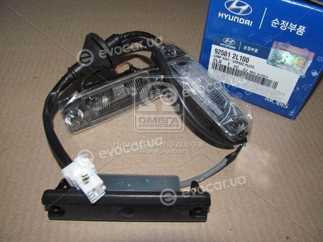 Kia / Hyundai 925012L100