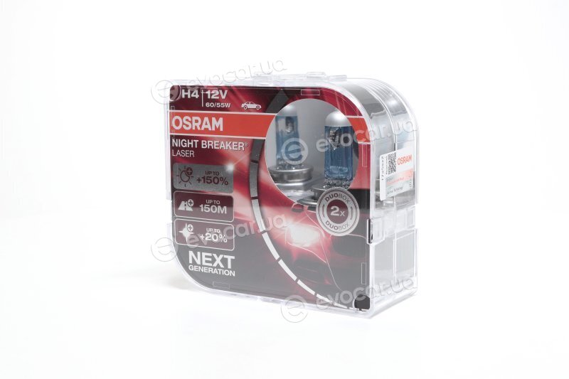 Osram 64193NL-HCB