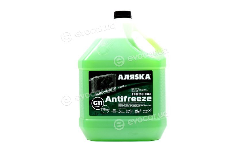 Аляsка 5523