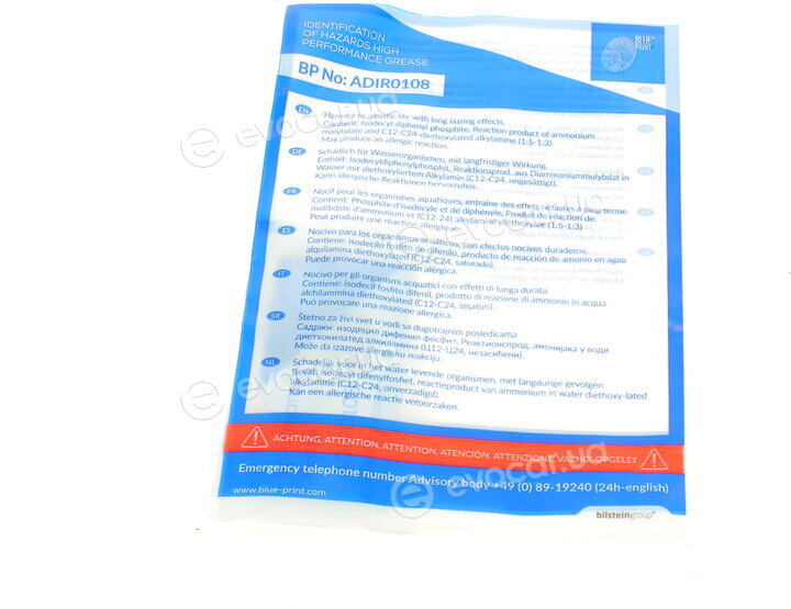 Blue Print ADW193093