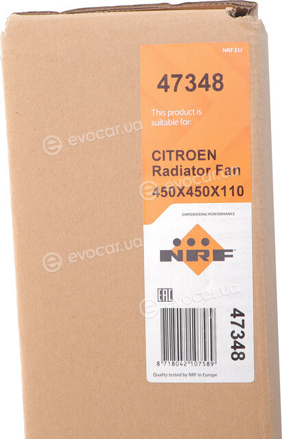 NRF 47348