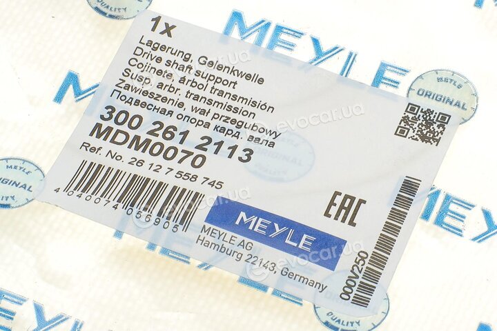 Meyle 300 261 2113