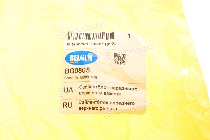 Belgum BG0805