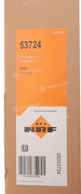 NRF 53724