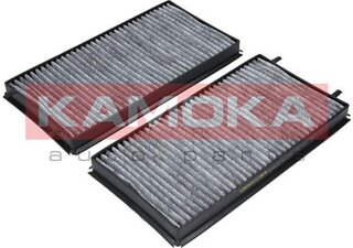 Kamoka F505601