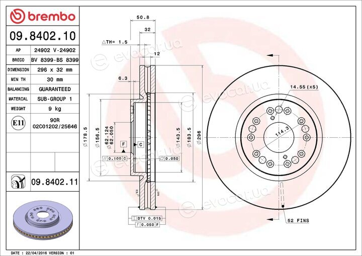 Brembo 09.8402.11