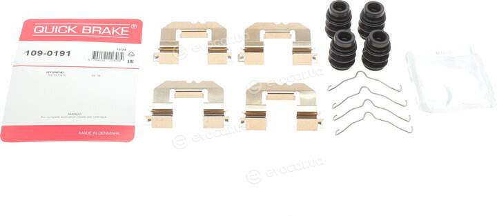 Kawe / Quick Brake 109-0191