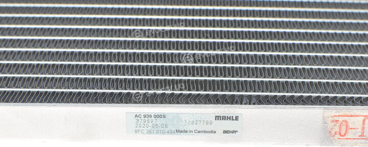 Mahle AC 938 000S