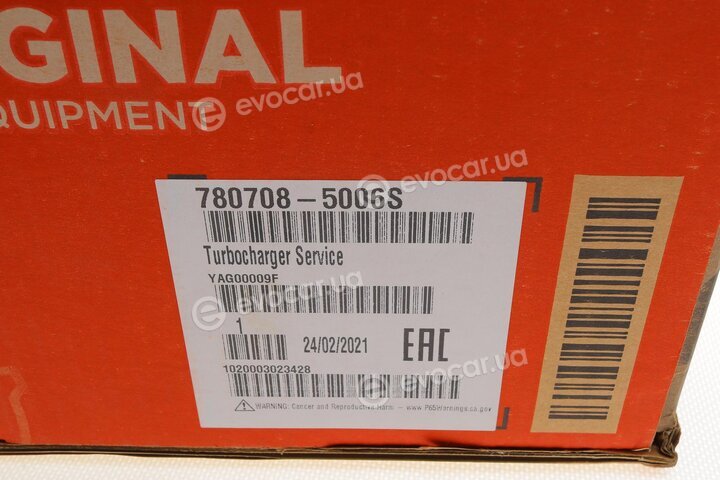Garrett 780708-5006S