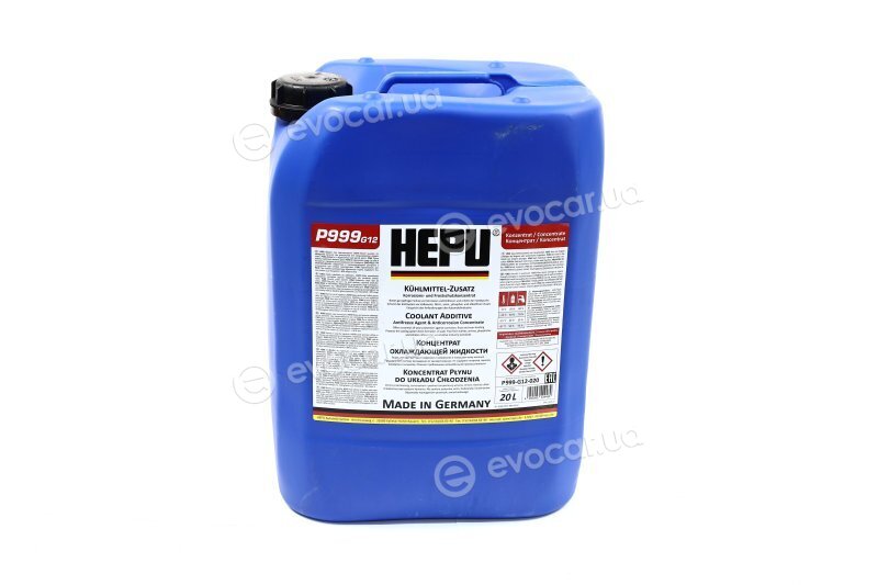 Hepu P999-G12-020