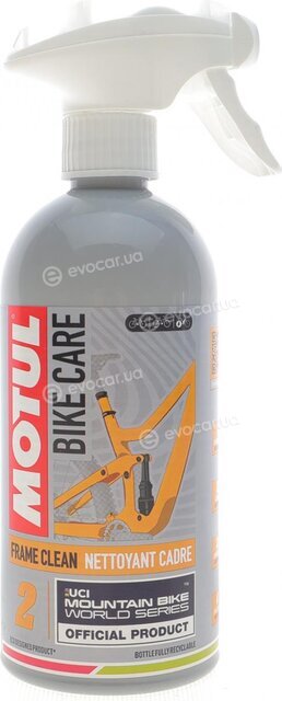 Motul 851101