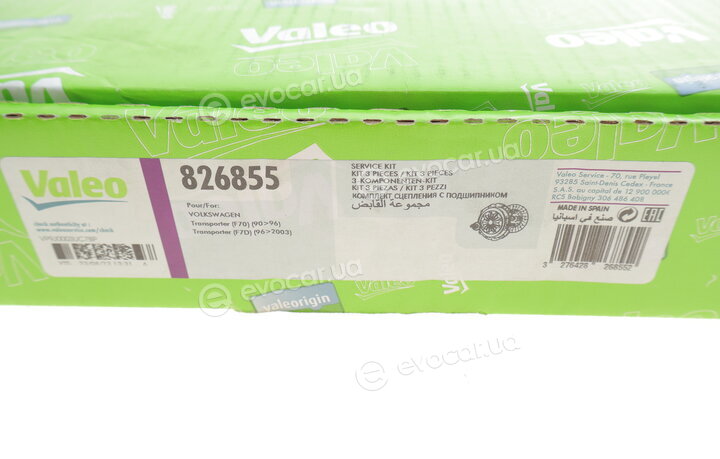Valeo 826855